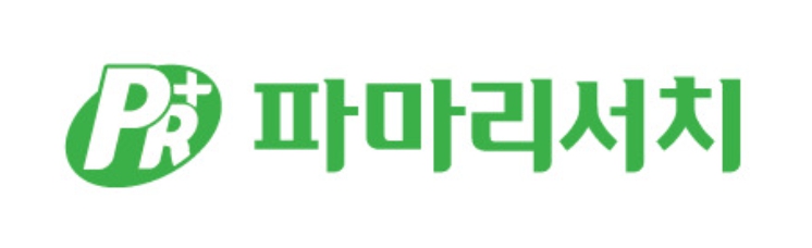 파마리서치, 브라질 파트너사와 ‘리쥬란’ 독점 공급 계약 체결