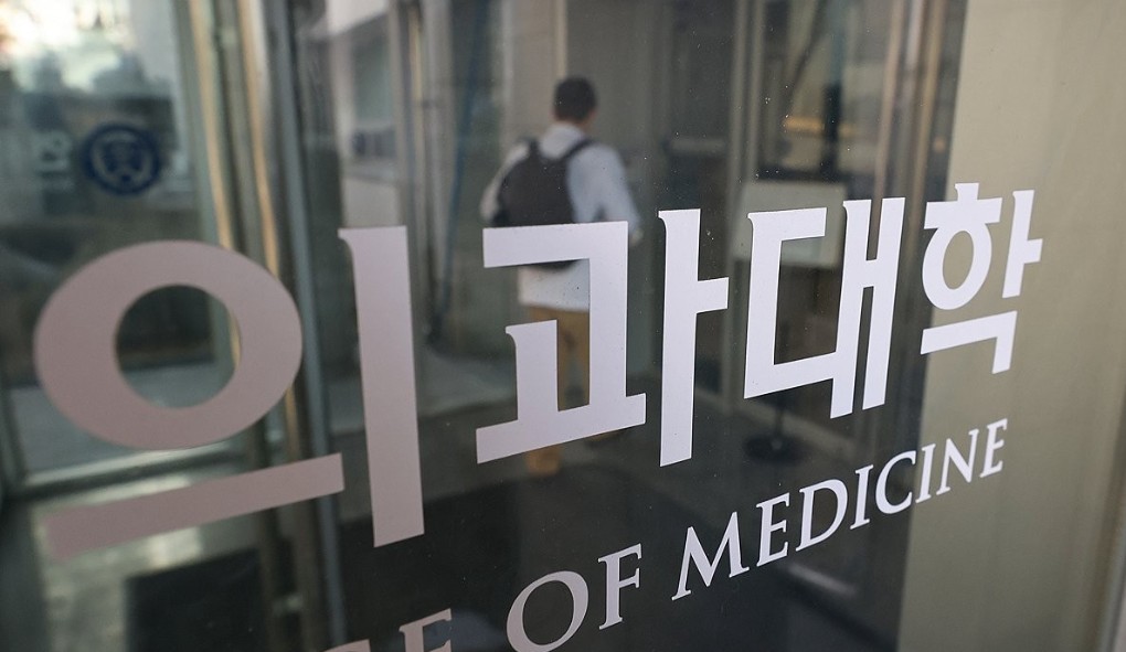 5년간 의대 증원 3342명… 의료계·환자단체 ‘엇갈린 우려’