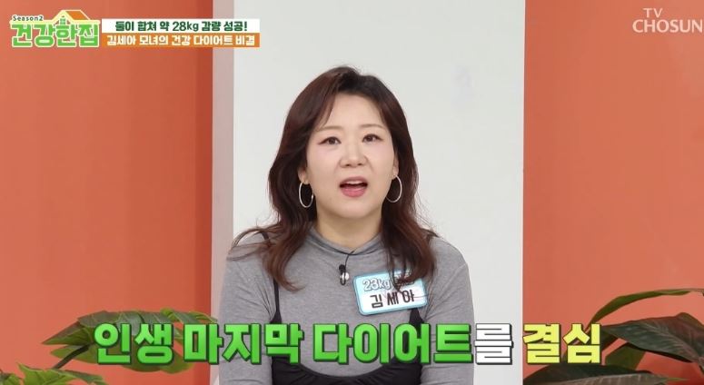 �輼�� ȭ��