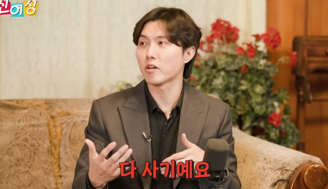 “100% 사기” 내과 의사가 절대 사지 말라 경고한 ‘다이어트 약’ 실체는?