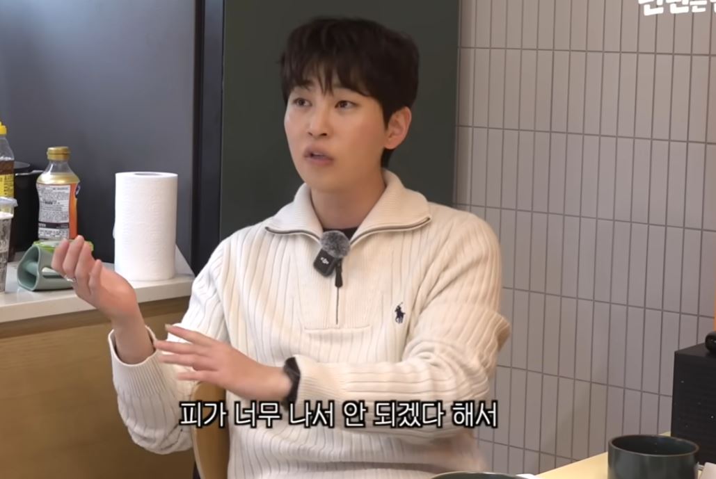 딘딘, 캐나다에서 “네 시간 동안 출혈” 경험… 무슨 일?