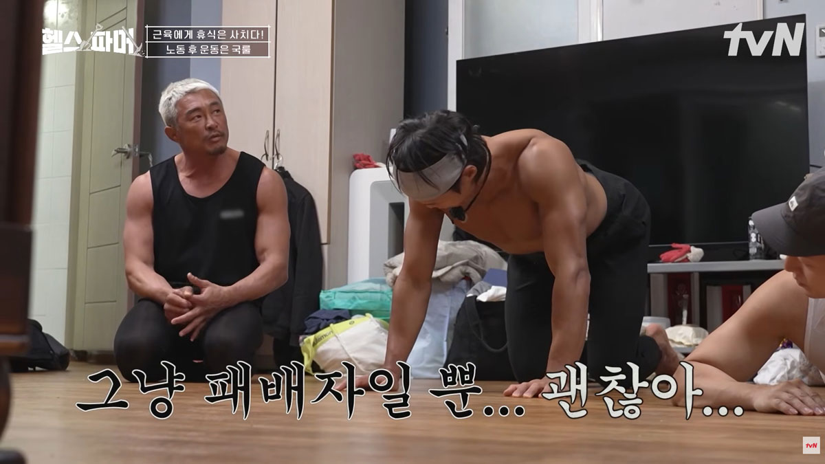 �߼��� ��ϴ� ���