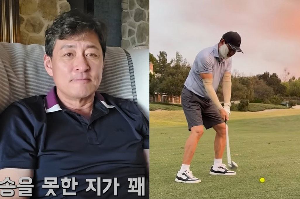 “요즘 뭐하나 했더니”… 김병세, 8년 만에 미국서 ‘이것’ 하는 근황 공개