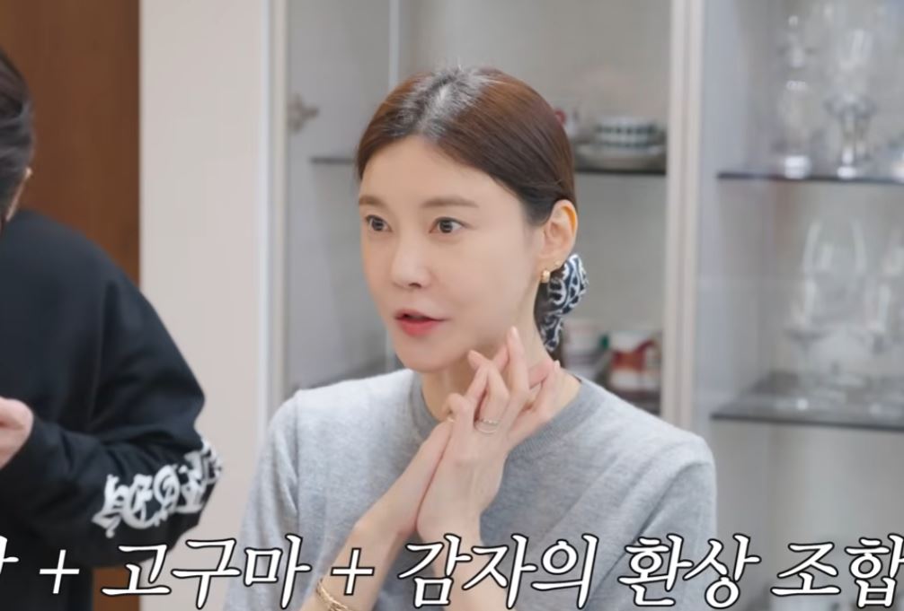 차예련, 설탕 대신 '이것' 넣어 단맛 낸다… 뭘까?