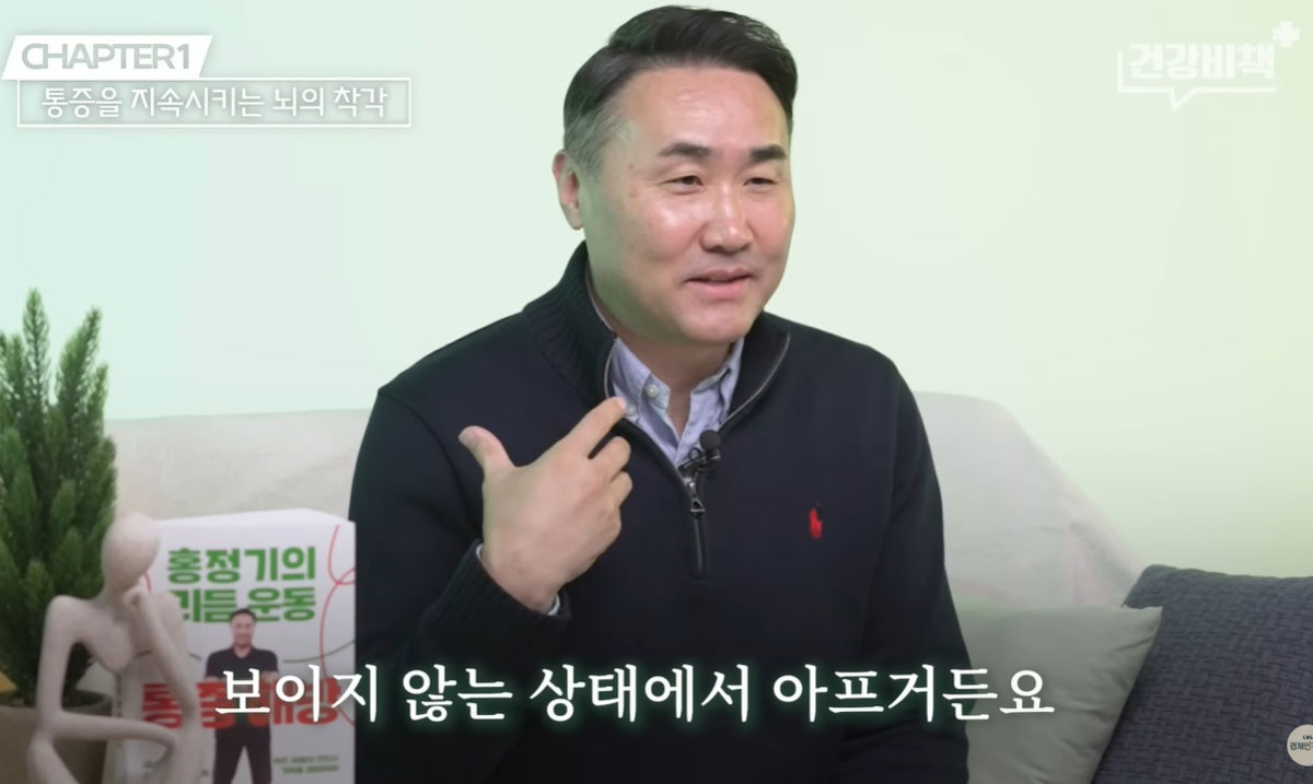 ȫ���� ����