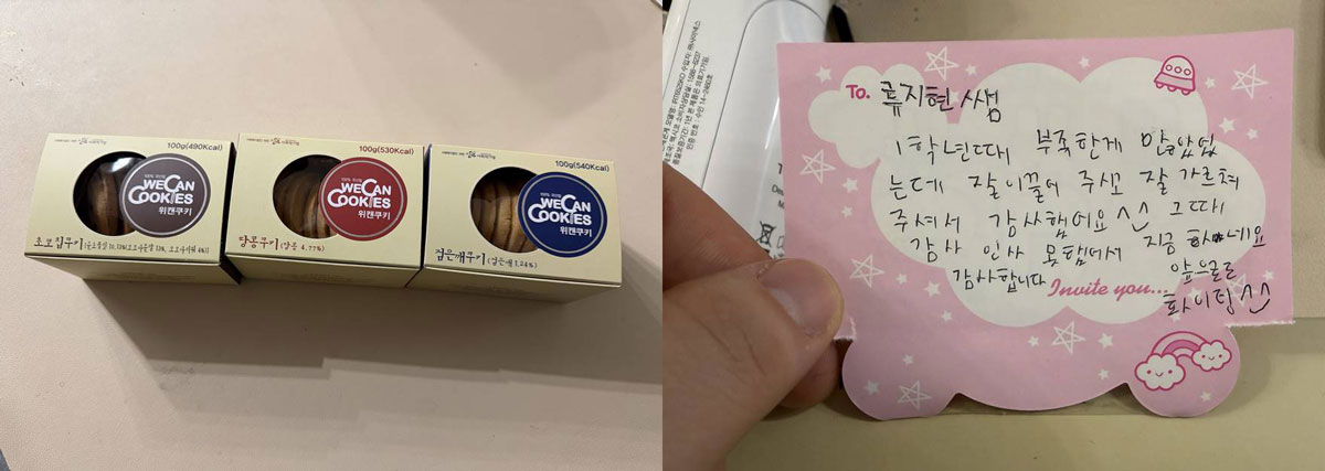 ��Ű�� ������ ����