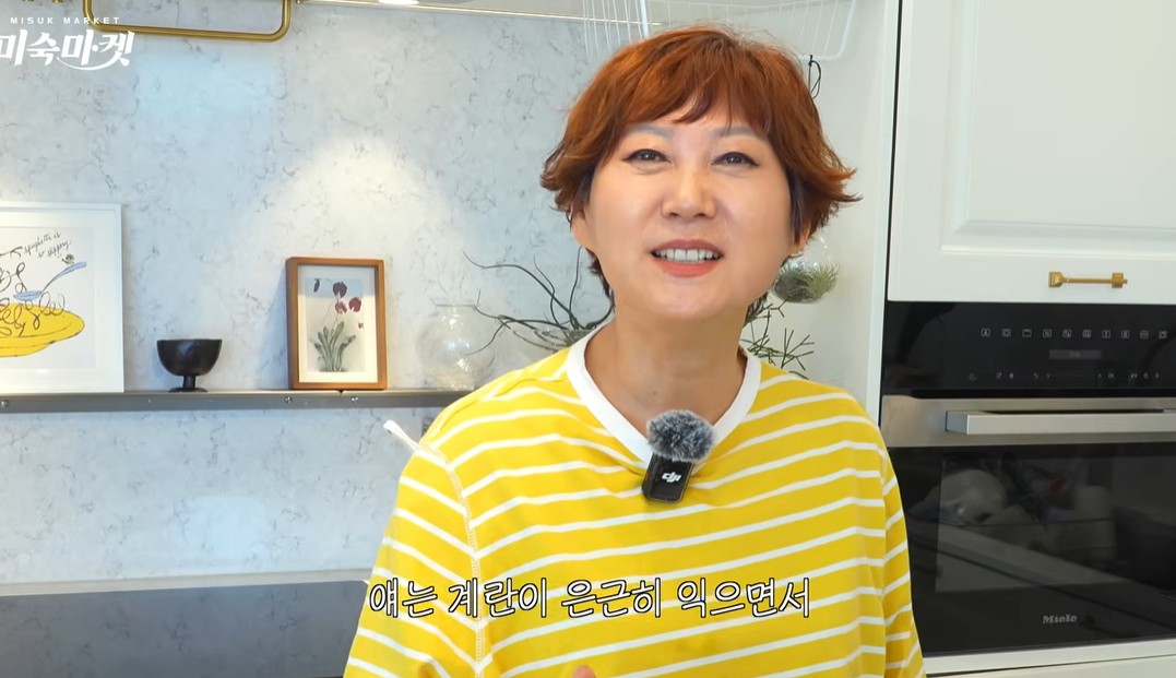 �ӹ̼� ������ ȭ��