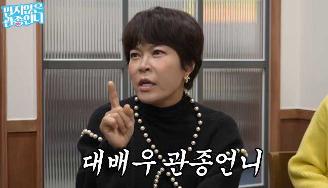 ������ ������ ȭ��