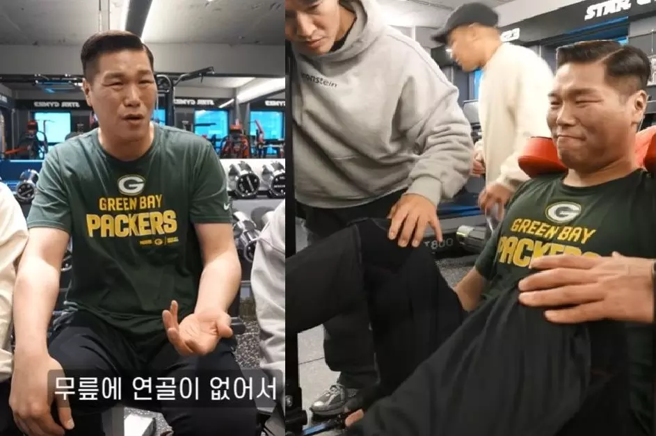 이미지