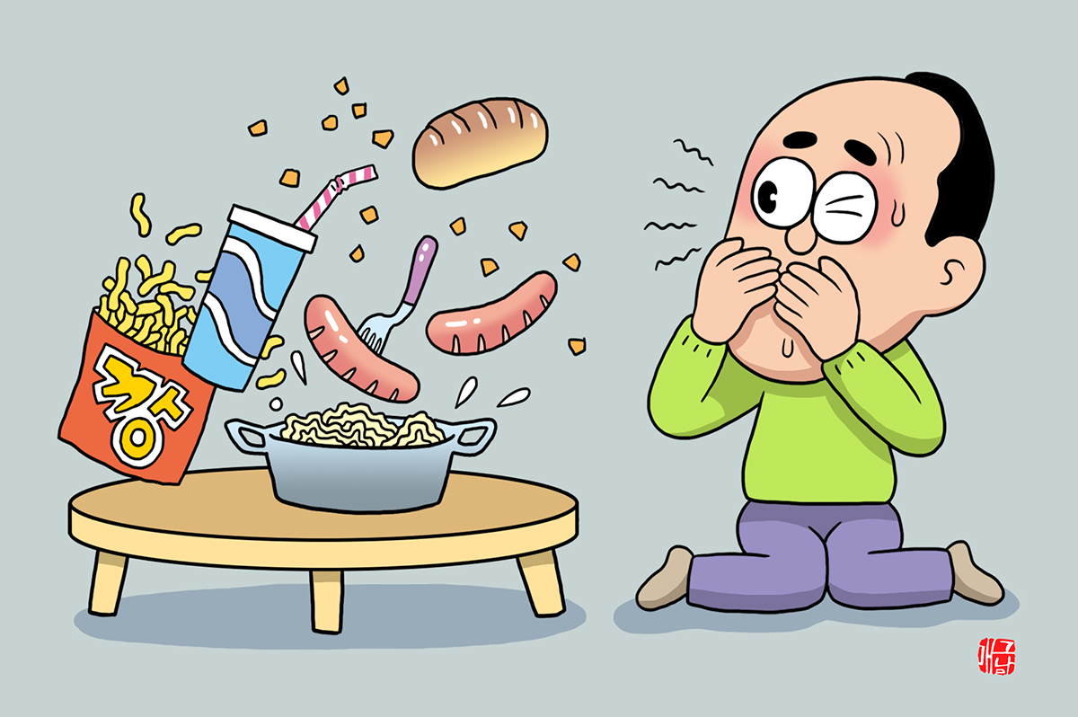 �ʰ�����ǰ �����ϴ� �� ȯ��