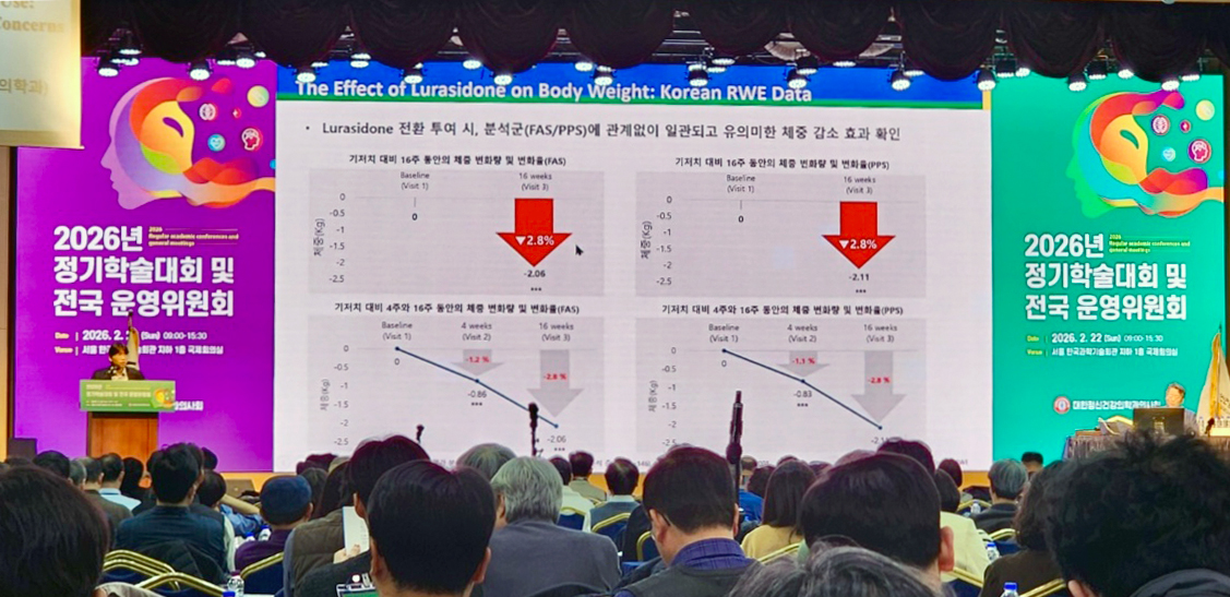 ������ ��ǥ�ϴ� ���