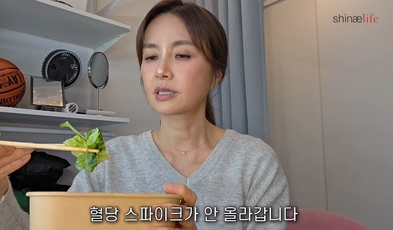 �žֶ� ������ ȭ��