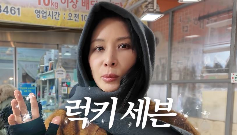 ���ҿ� ������ ȭ��