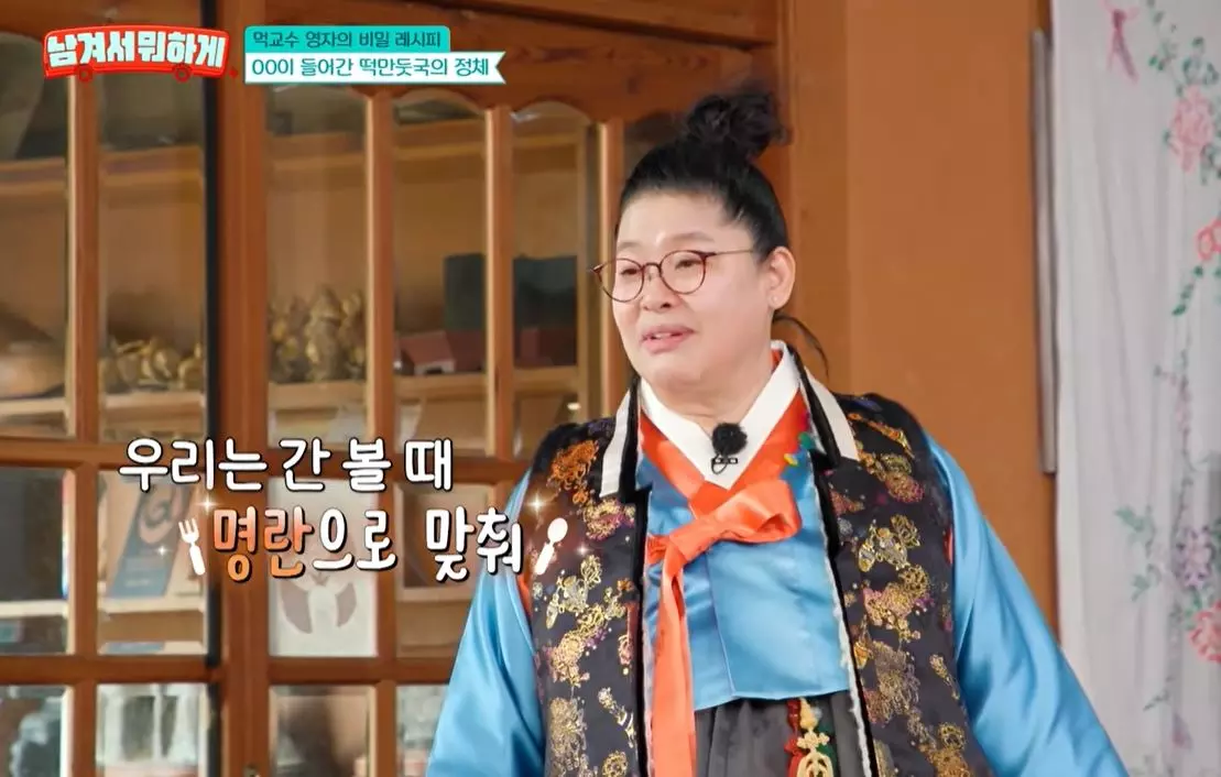 이미지