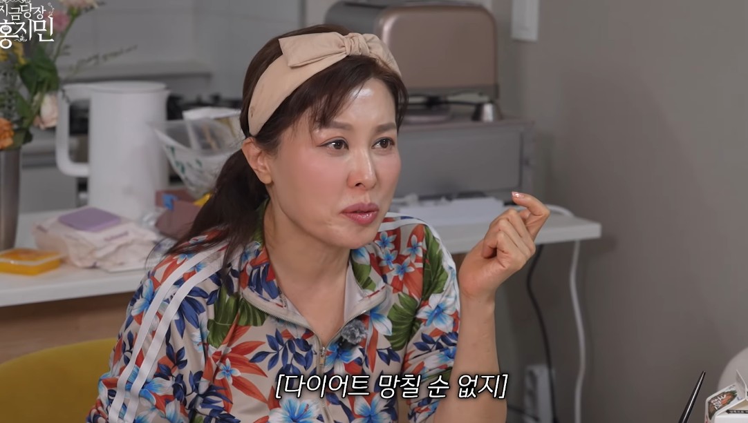 ȫ���� ȭ��