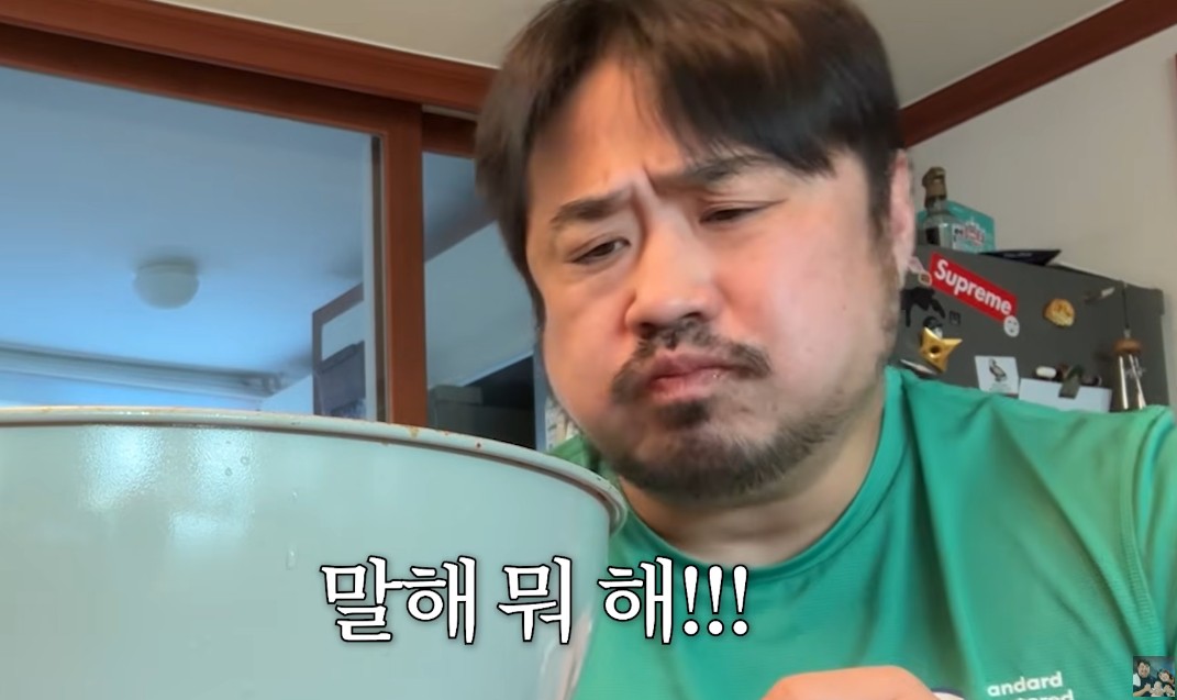 ������ ȭ��