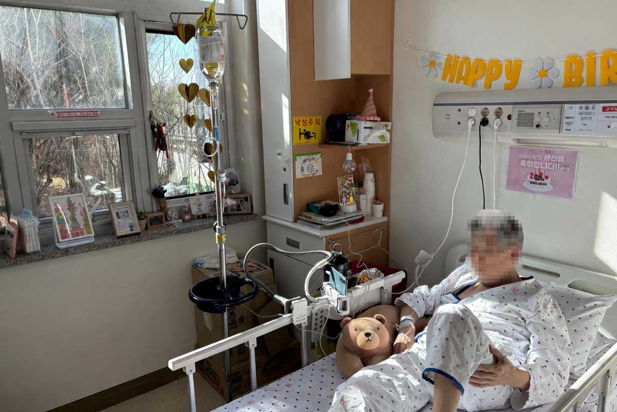 ���ǿ� �Կ��� ȯ��