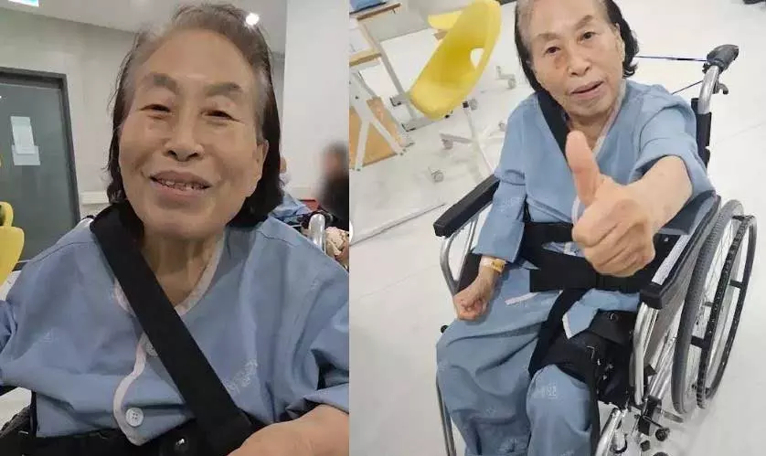 이미지