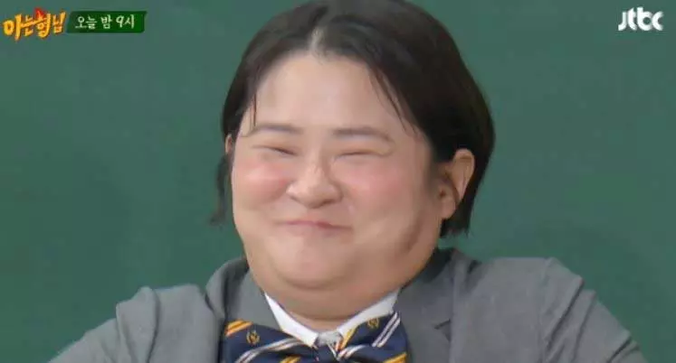 이미지