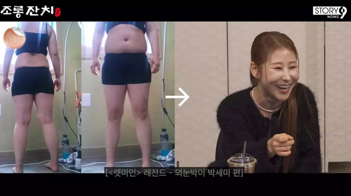 이미지