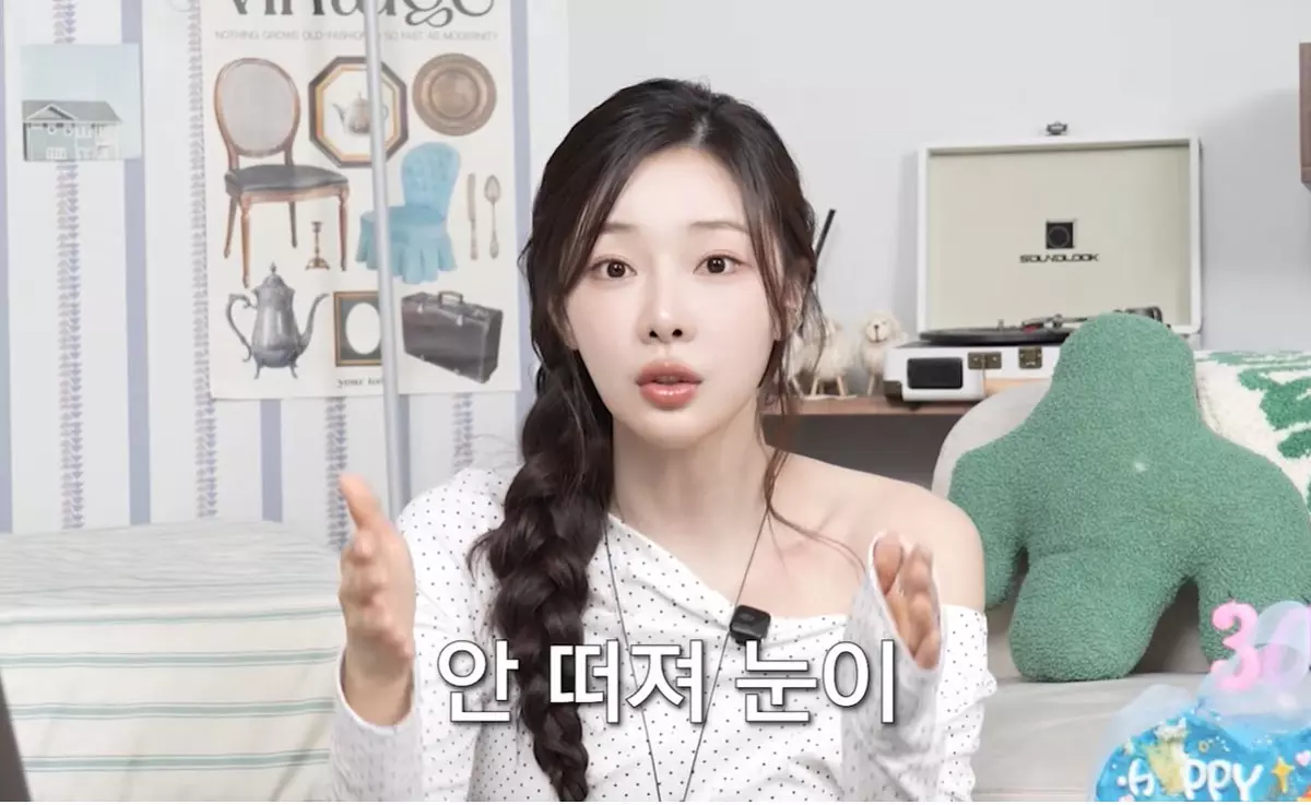이미지