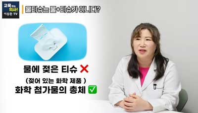 ������ �ڻ� �̹���