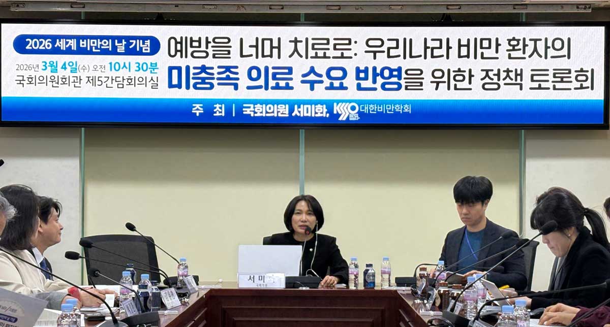 ���ȸ ����