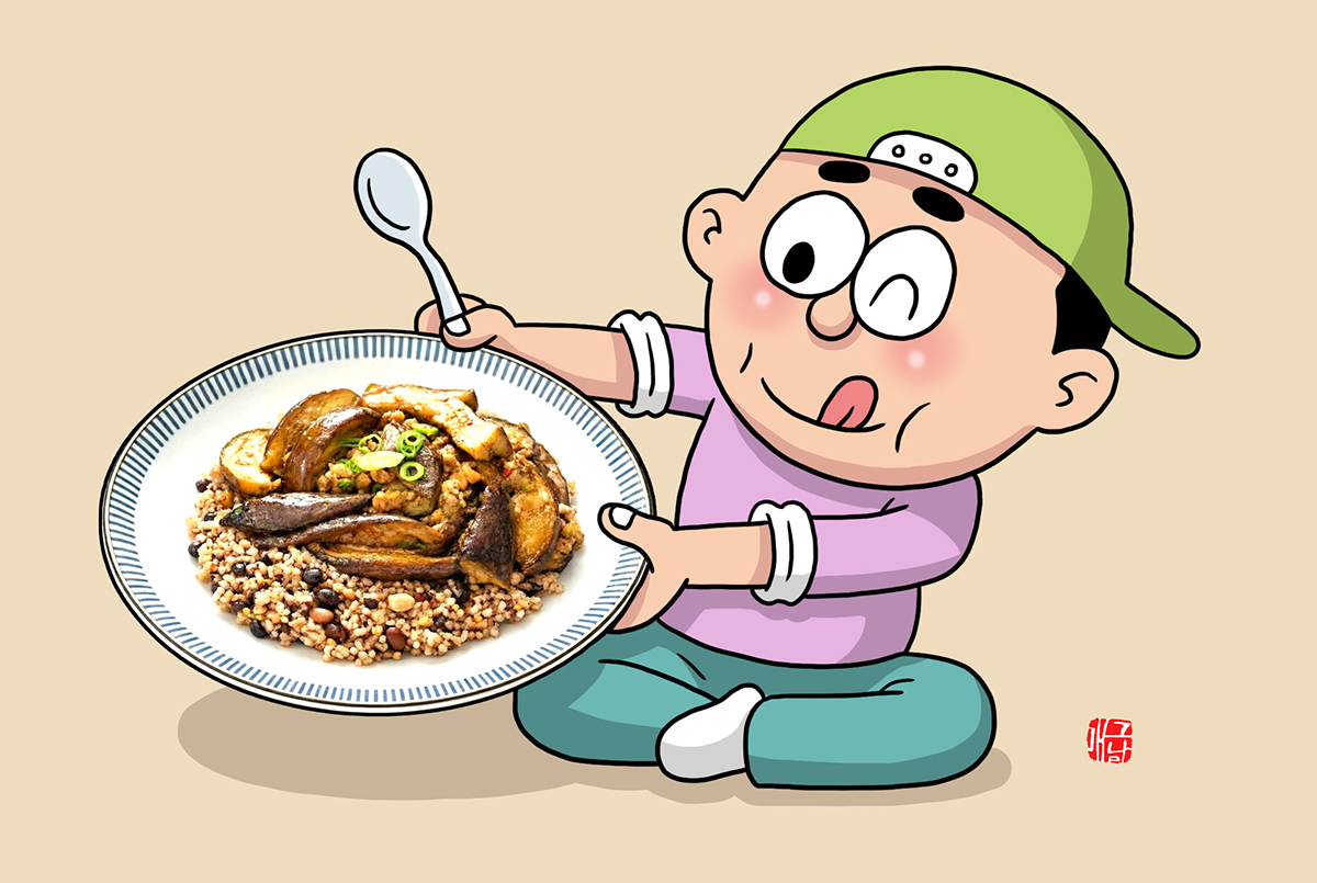 건강 효능도 가지가지… ‘가지 덮밥’ 어때요?[밀당365]