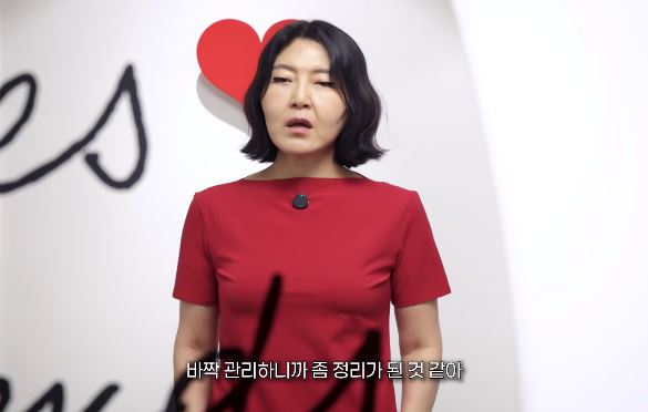 ������ ������ ȭ��