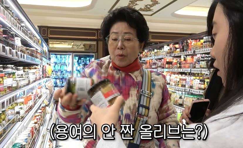 ����뿩 ������ ȭ��