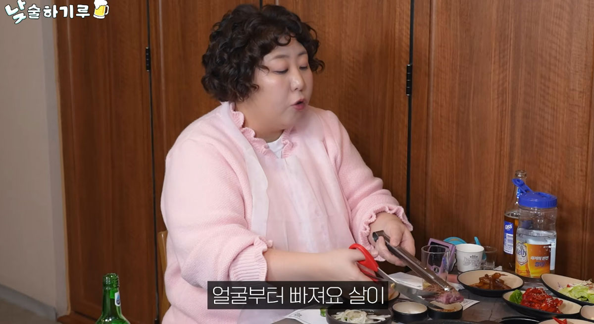 ��Ʃ�� ȭ�� ĸó