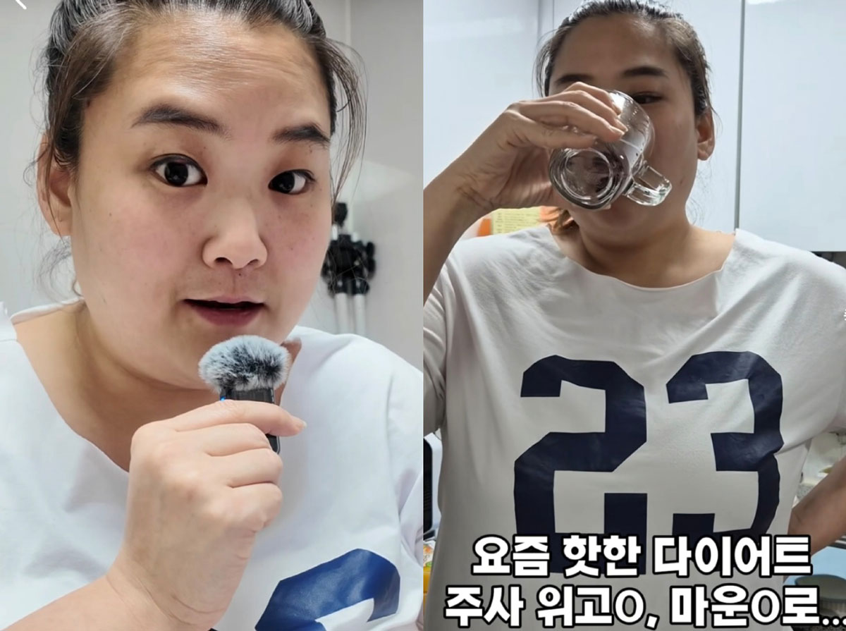 ‘70kg 감량’ 박수지, 비만주사 안 맞는 이유 밝혀… 뭘까?