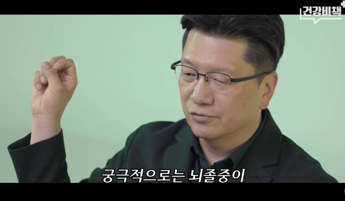 �̽��� ����