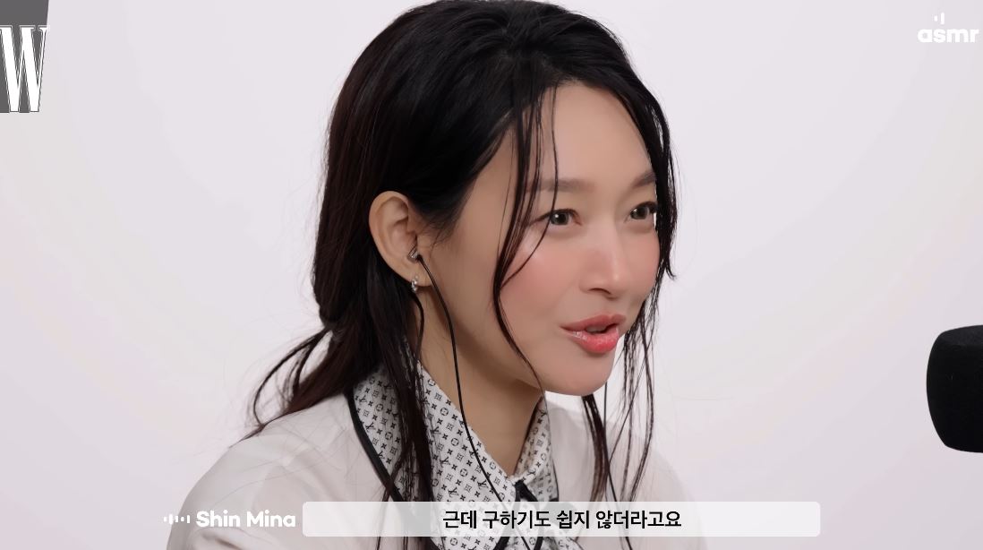 �Źξ� ������ ȭ��