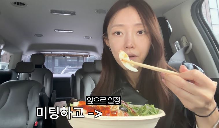 ���Ͼ� ������ ȭ��