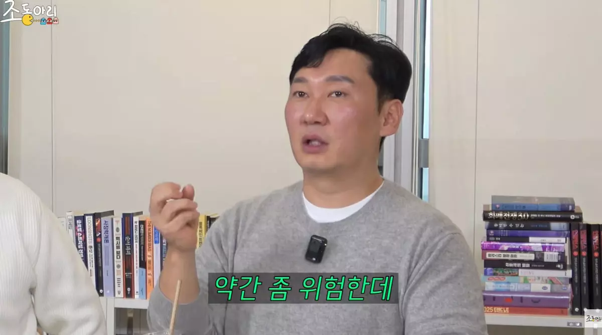 이미지