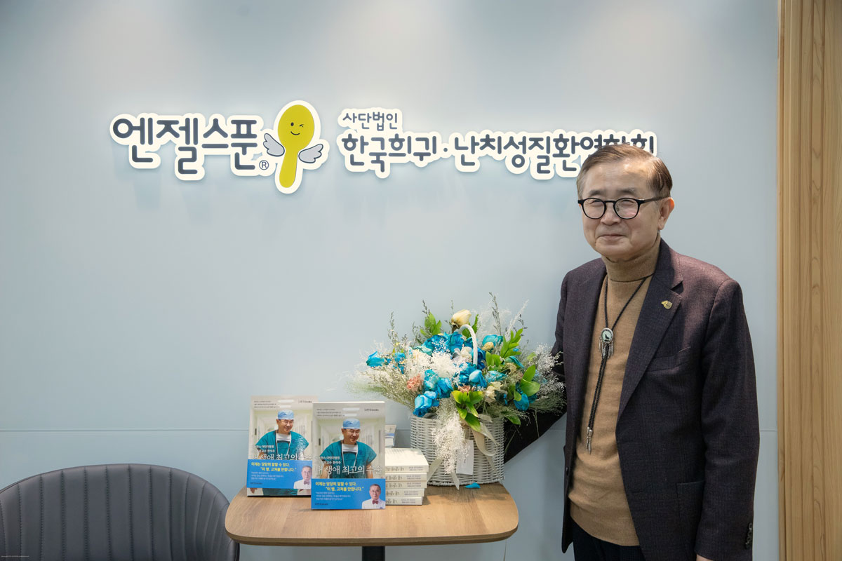 �Ű� �Ұ��ϴ� �Ѽ��� ���� �̹���