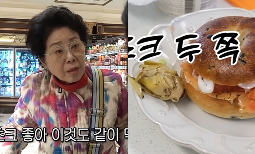 ����뿩�� ���̱�