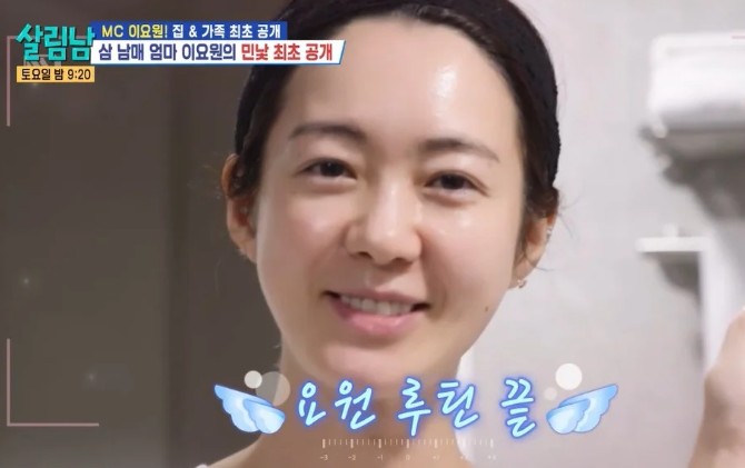 �̿�� ������ ȭ��