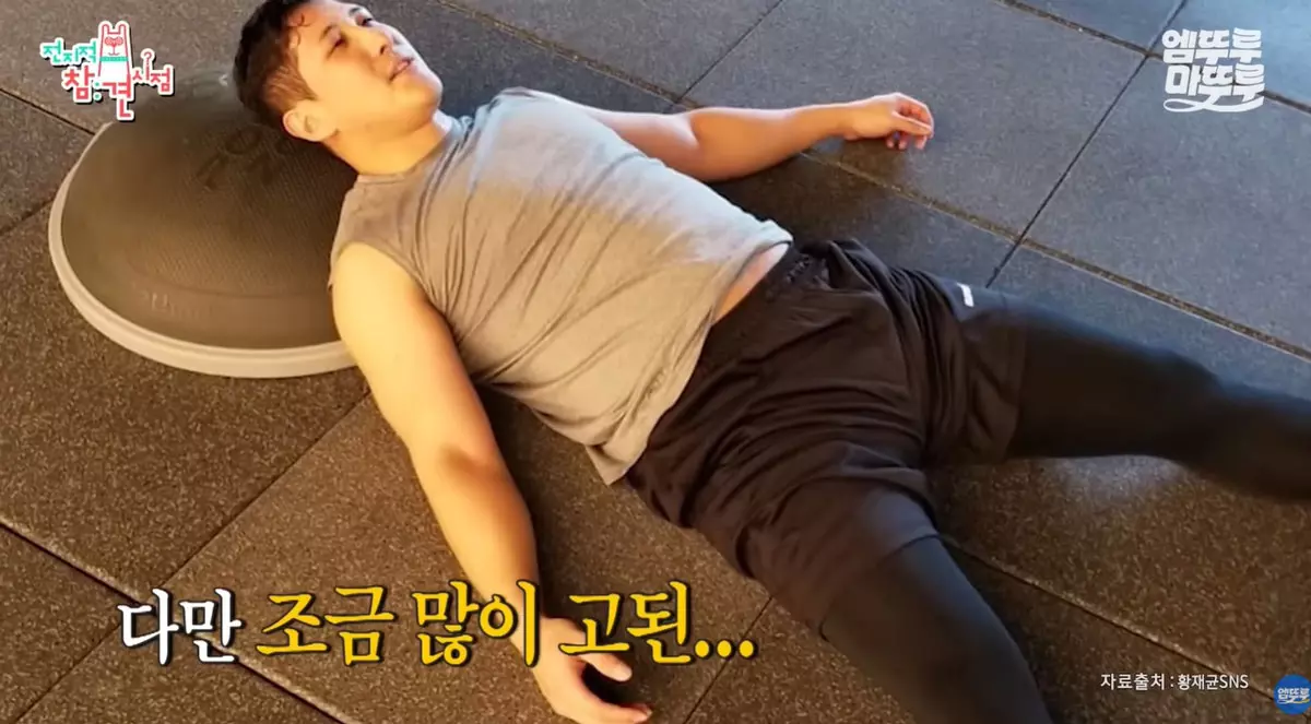 이미지