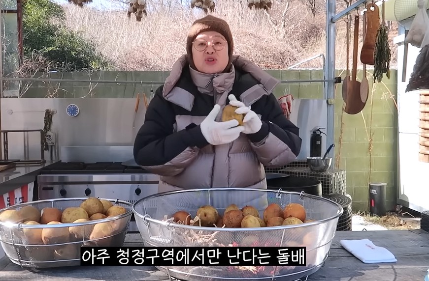 �̿��� ������ ȭ��