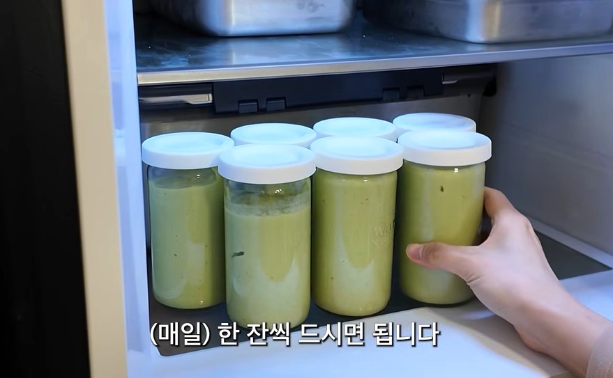 그린 스무디 이미지