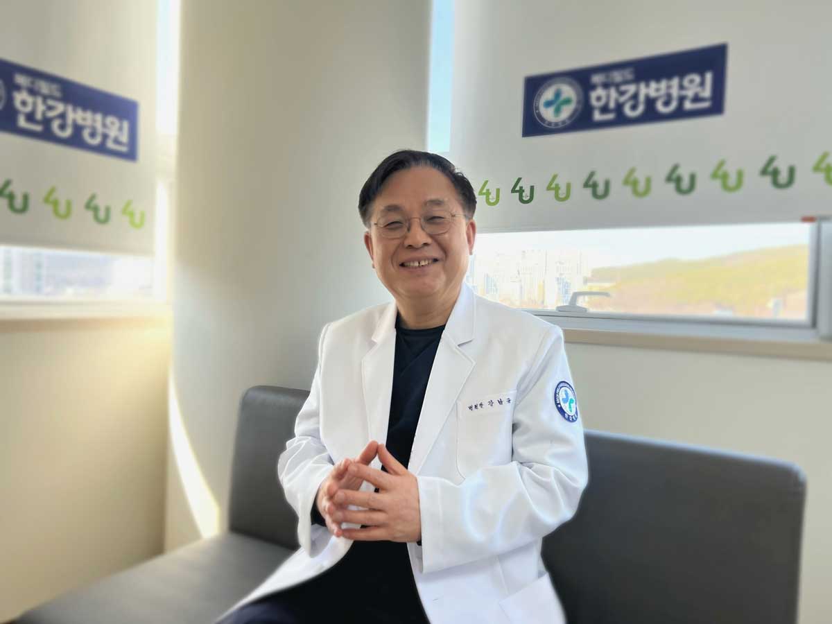 메디필드한강병원 강남규 병원장