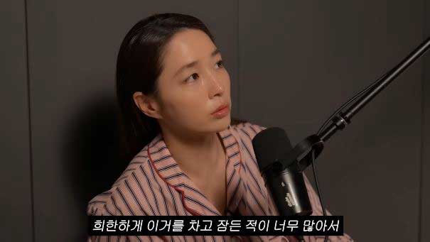 이민정 나오는 화면