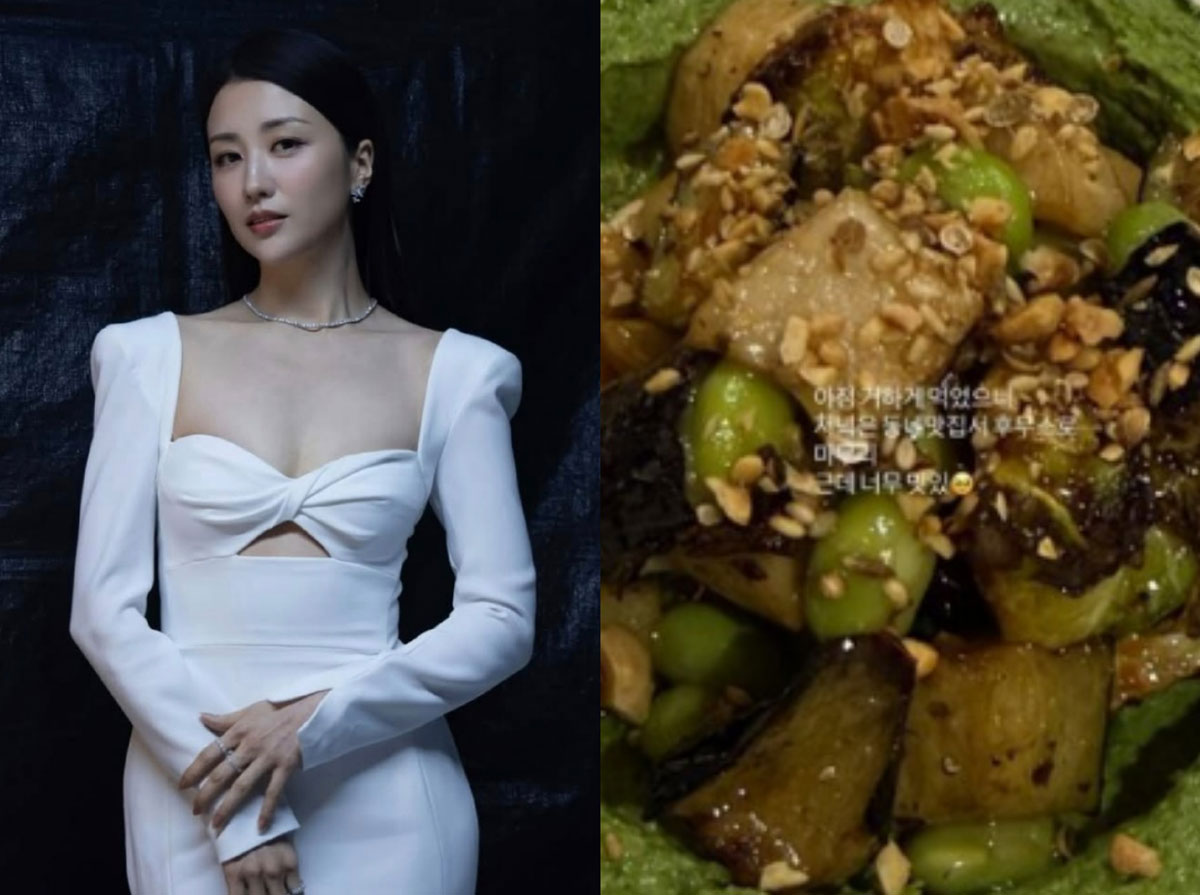 박하선 사진과 음식