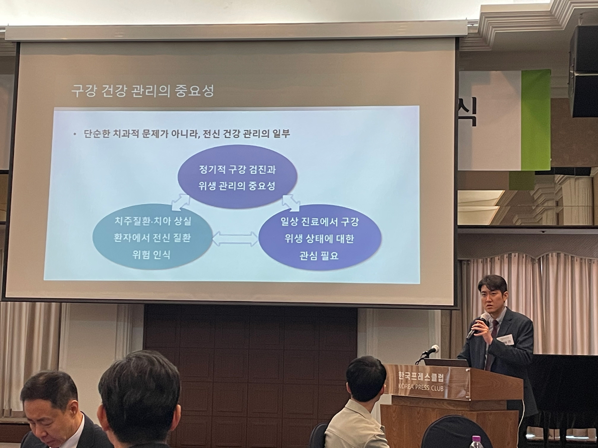 박재용 교수​