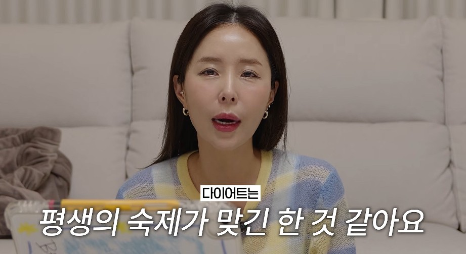 신지 나오는 화면