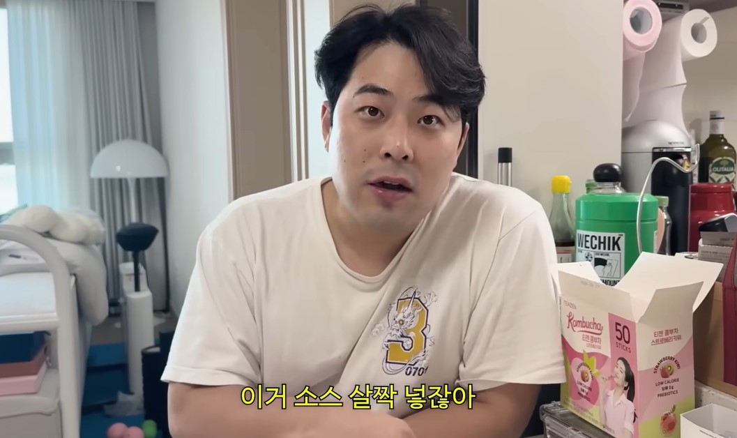 김해준 나오는 화면