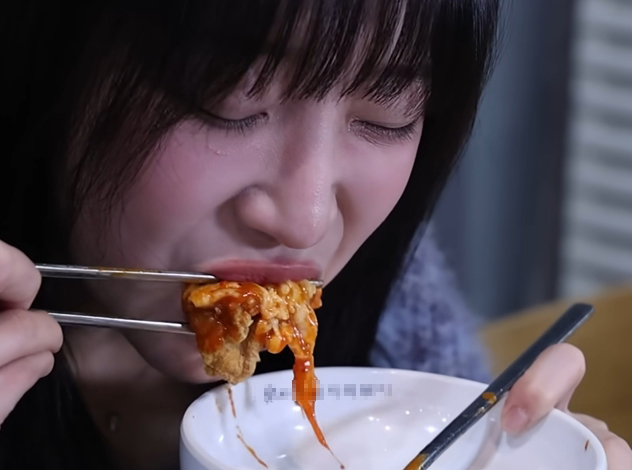 음식 먹는 쯔양