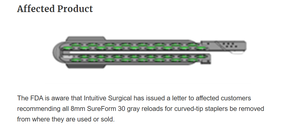 스테이플러 리로드
